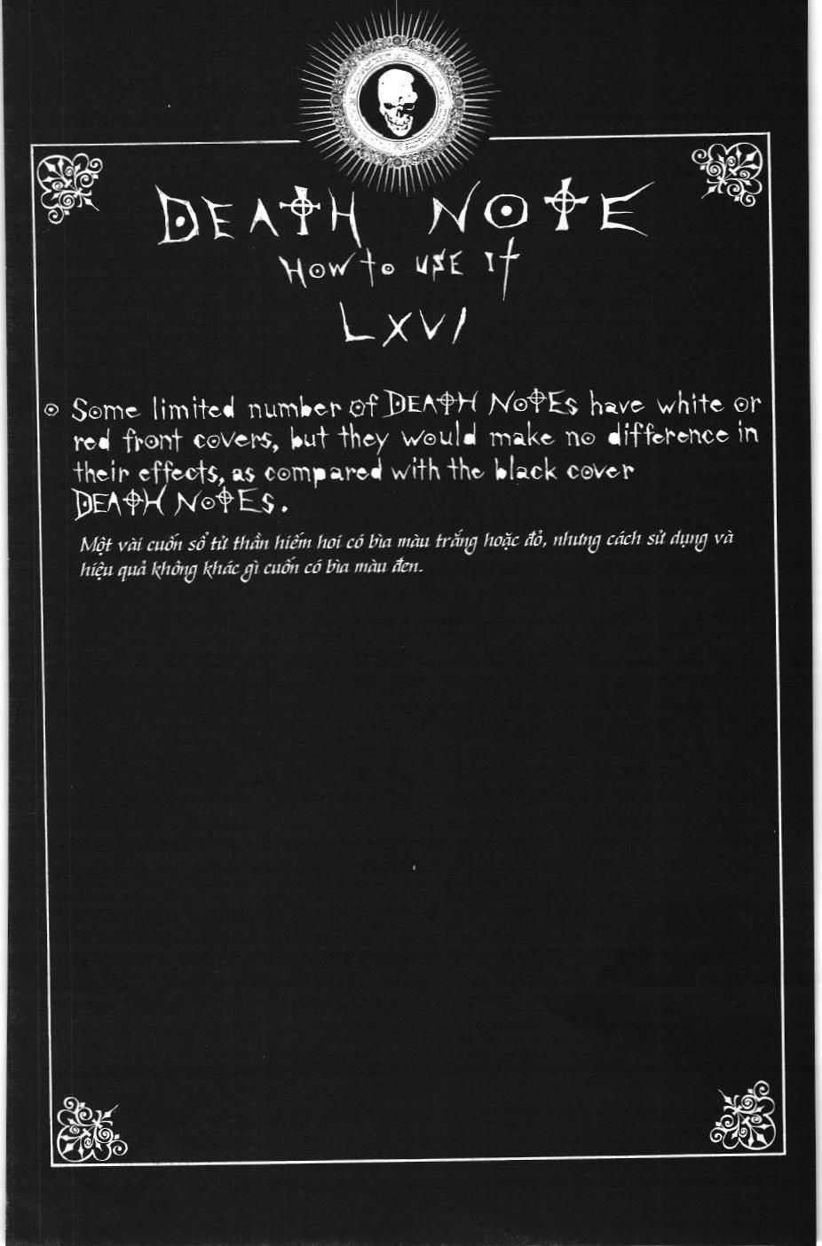 Death Note (Scan) - Chương 98