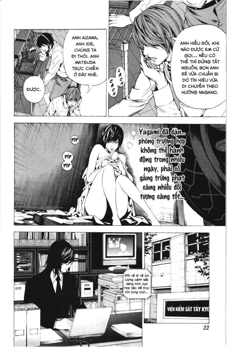Death Note (Scan) - Chương 99