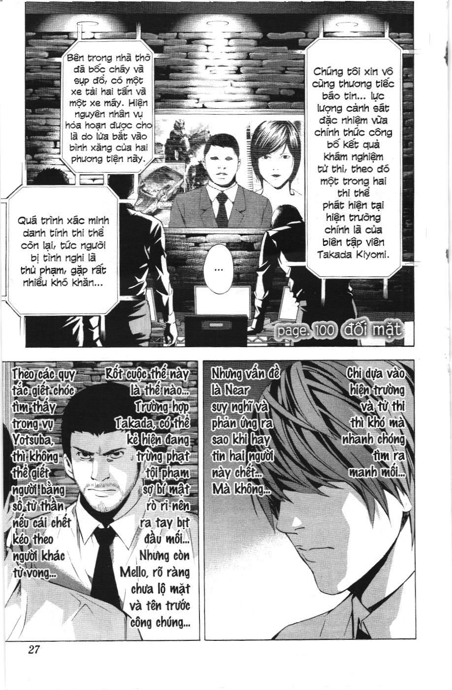 Death Note (Scan) - Chương 99