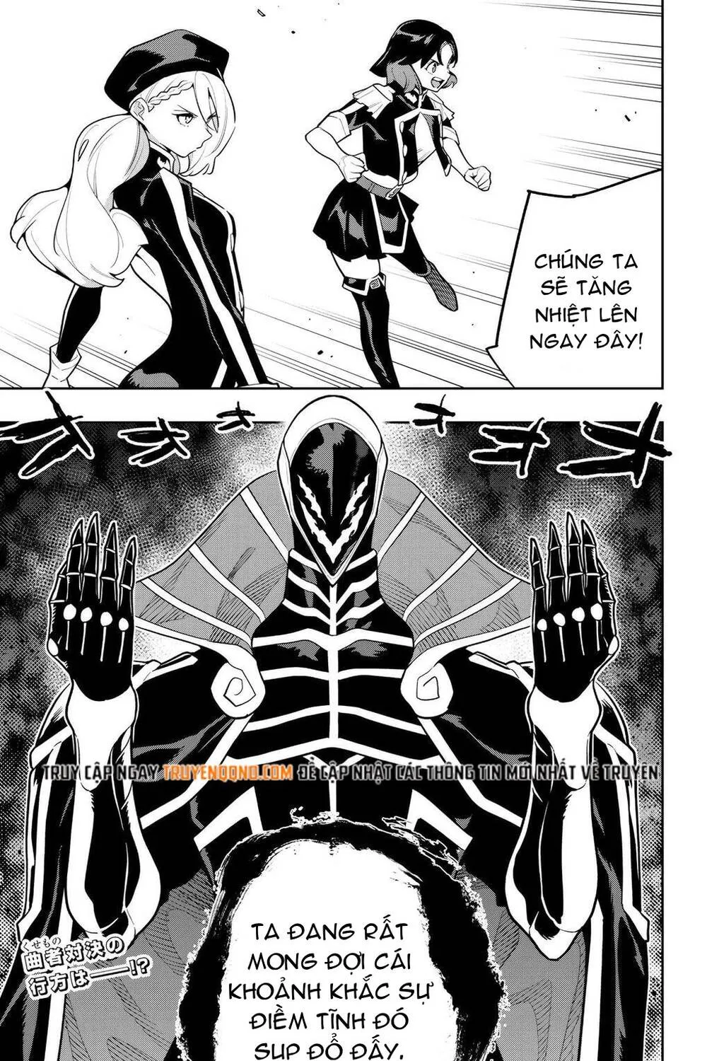 Demon Slave - Chương 173