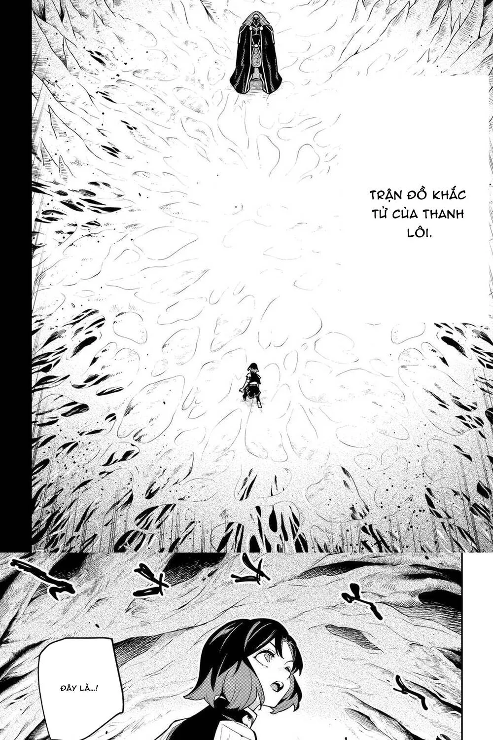 Demon Slave - Chương 174