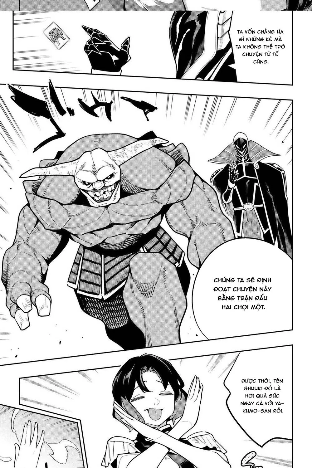 Demon Slave - Chương 174
