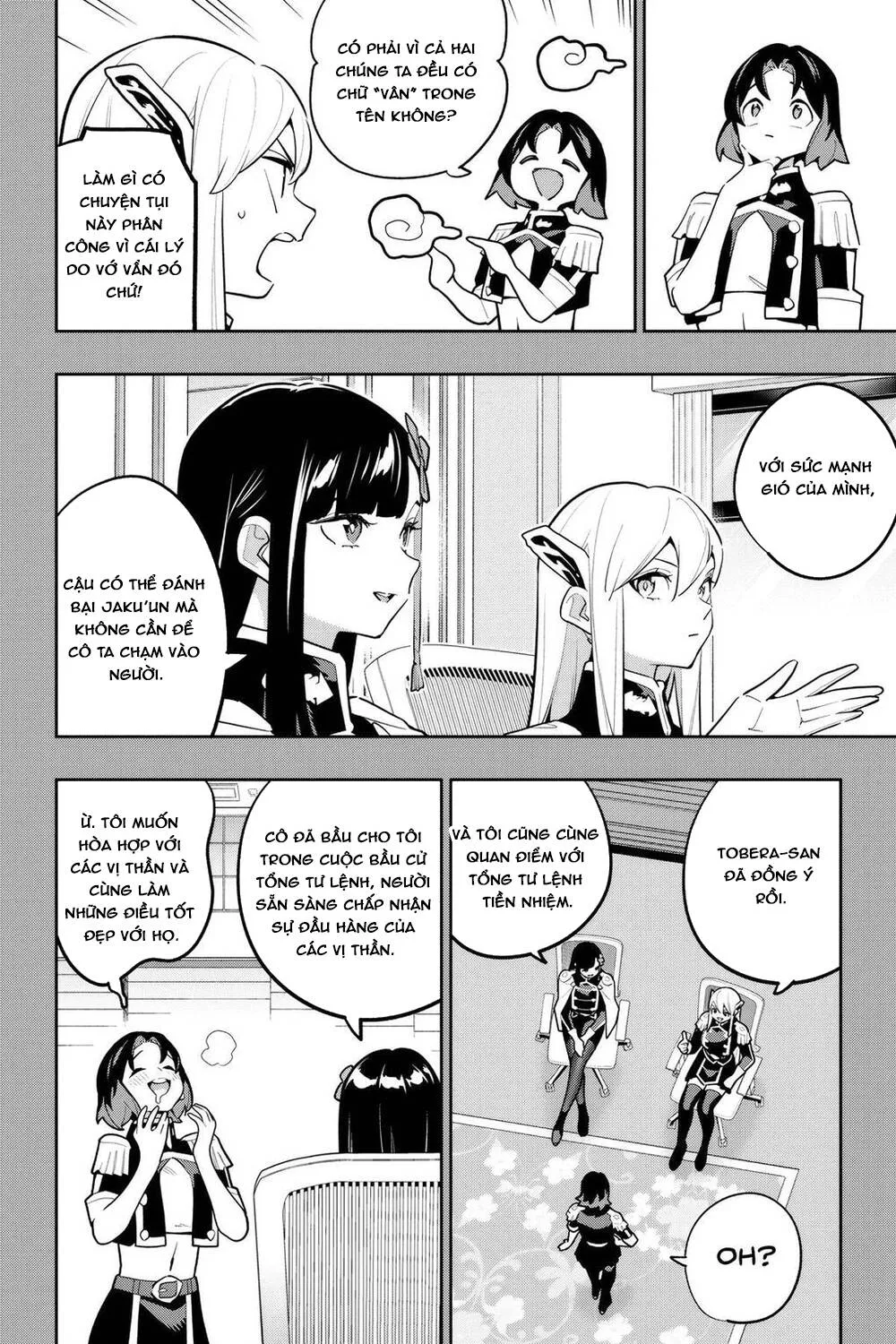 Demon Slave - Chương 175