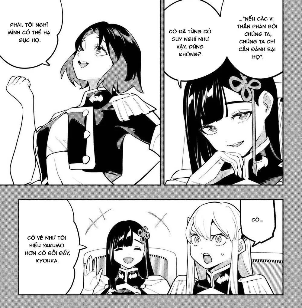Demon Slave - Chương 175