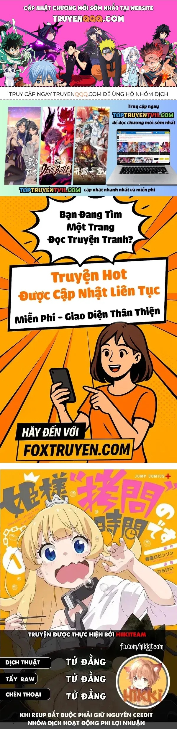 Đến Giờ - Chương 130