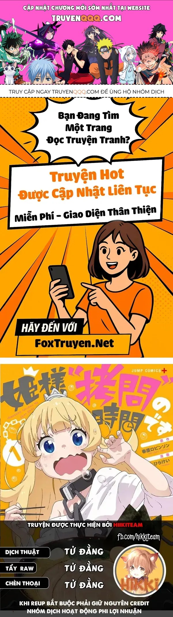 Đến Giờ - Chương 133