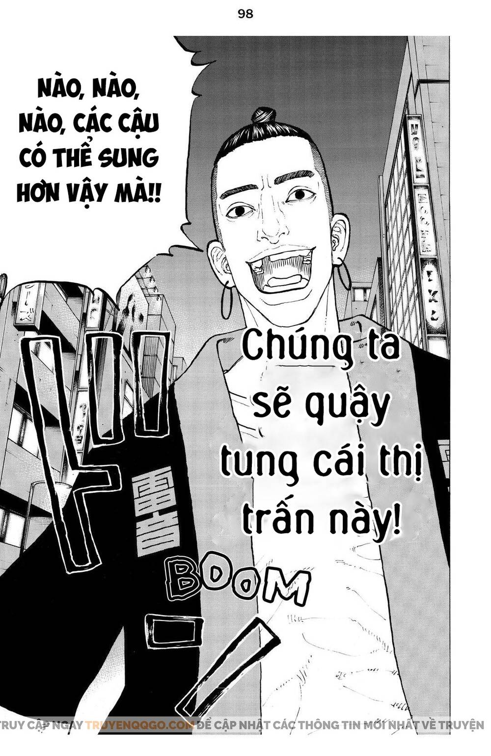 Desert Eagle - Chương 36