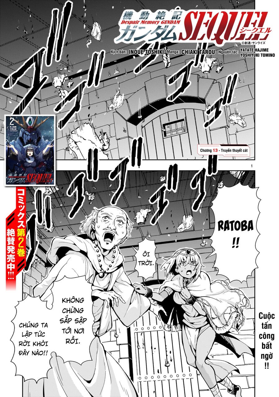 Despair Memory Gundam Sequel - Chương 13