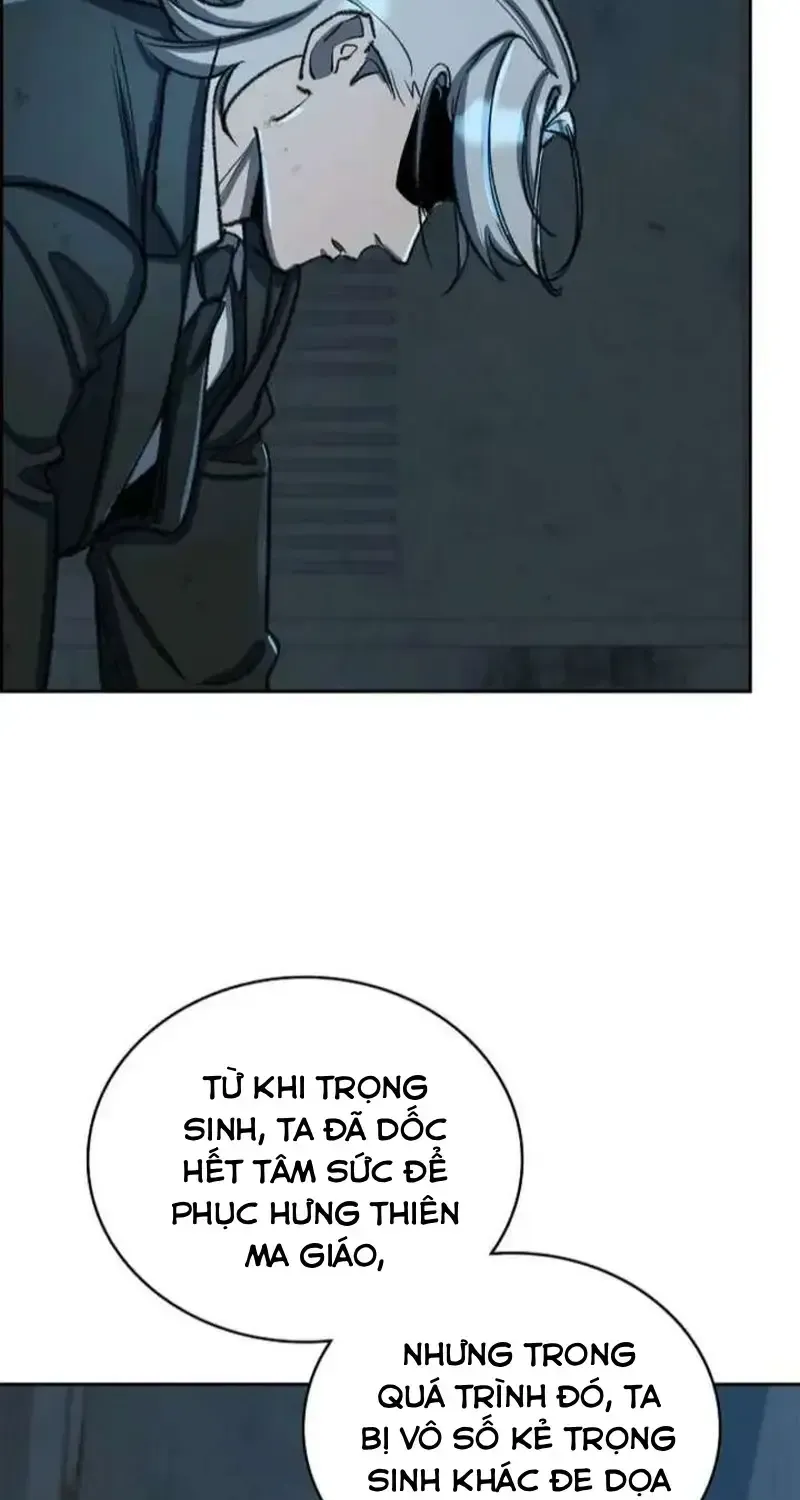 Devil & Ice - Chương 29