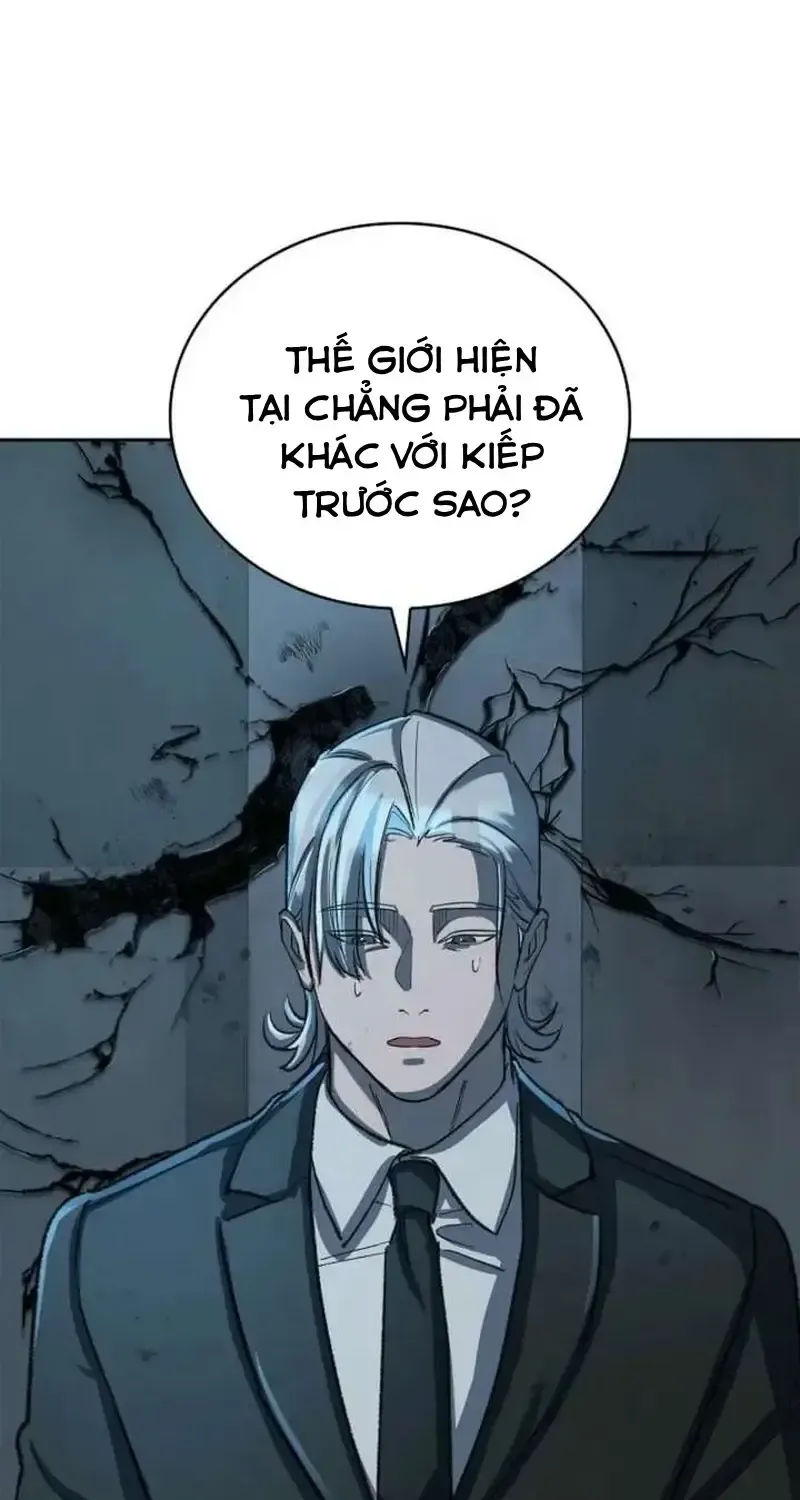 Devil & Ice - Chương 29