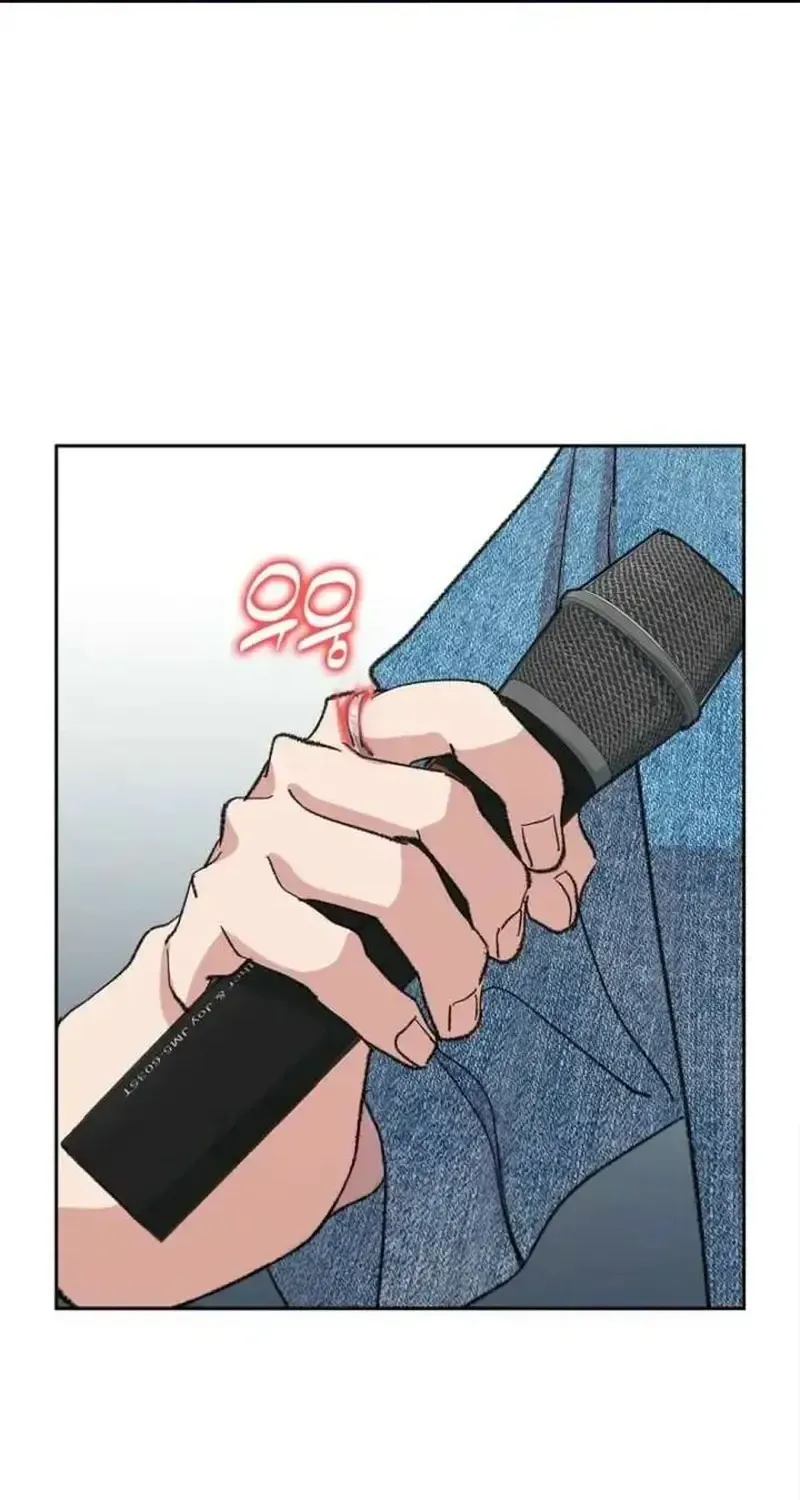 Devil & Ice - Chương 29