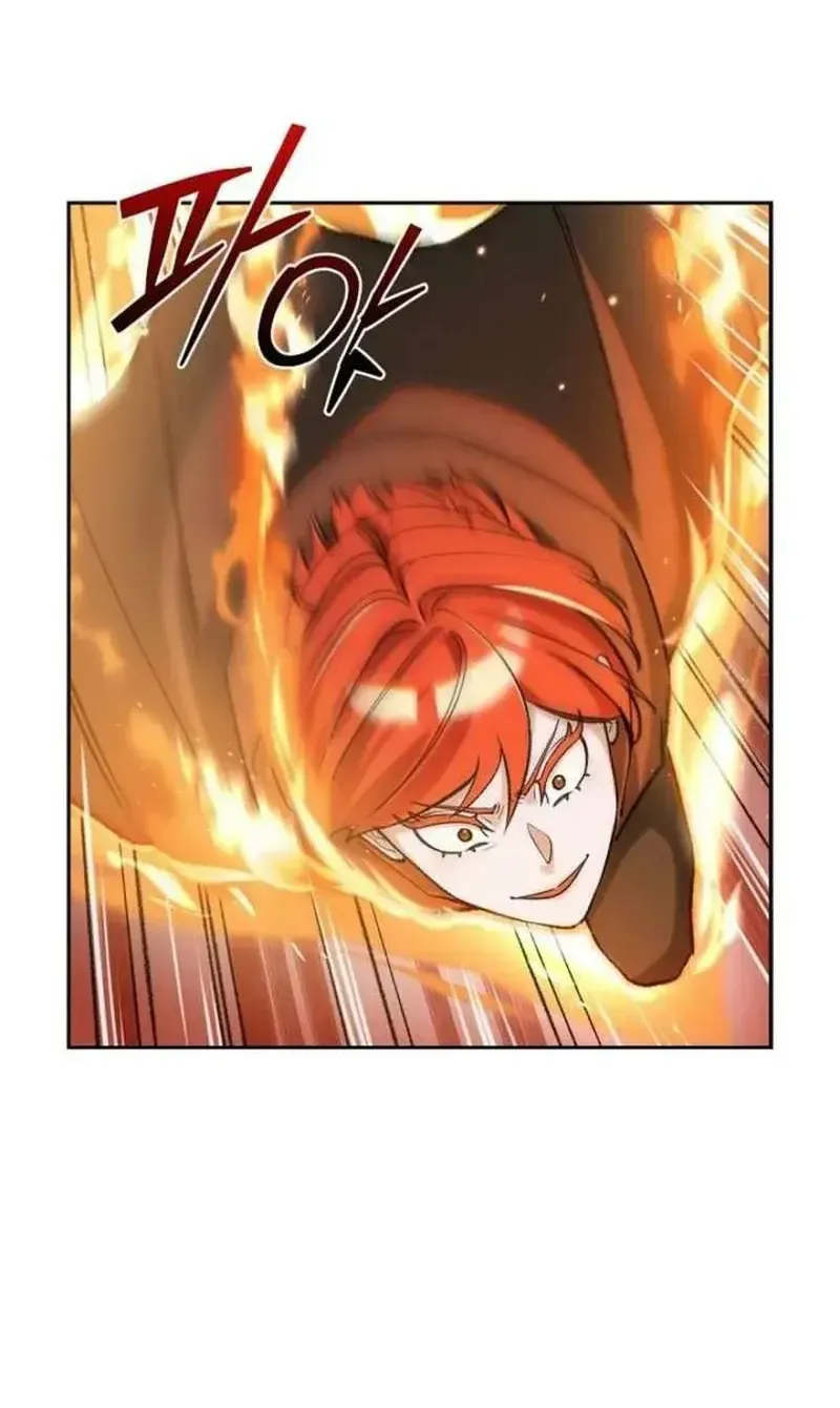 Devil & Ice - Chương 30