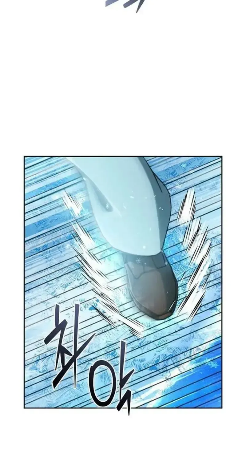 Devil & Ice - Chương 30