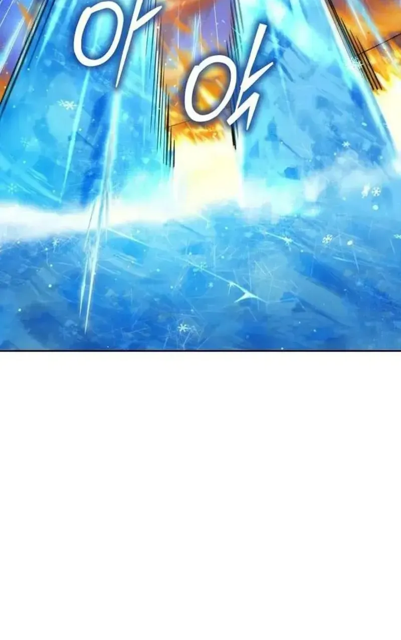 Devil & Ice - Chương 30