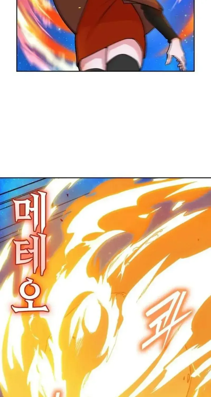Devil & Ice - Chương 30