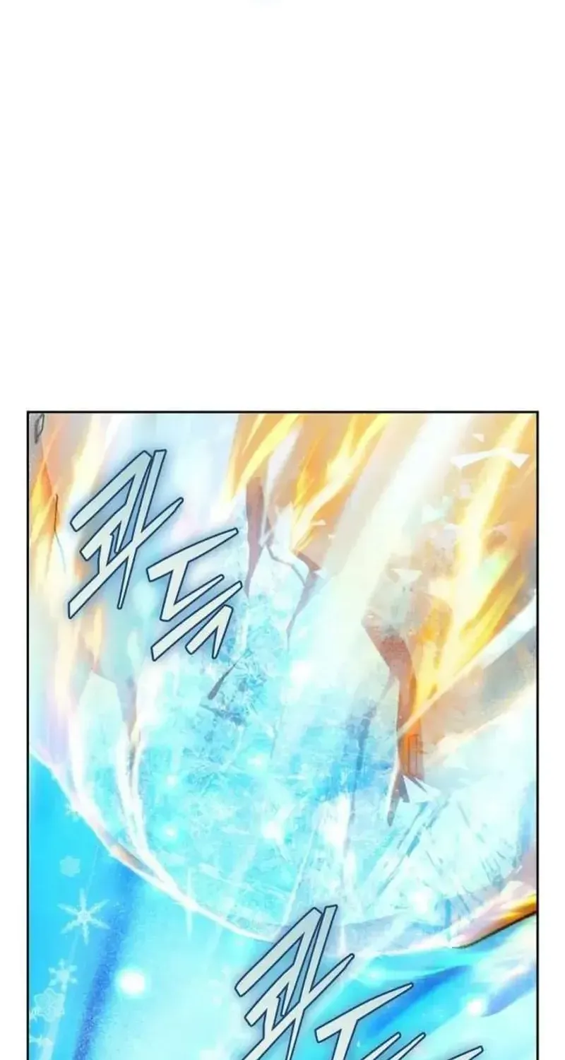Devil & Ice - Chương 30