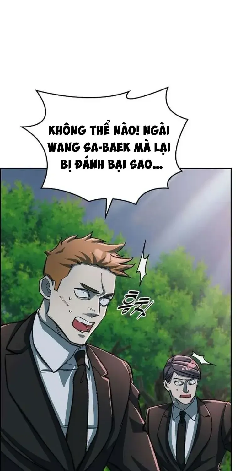Devil & Ice - Chương 32