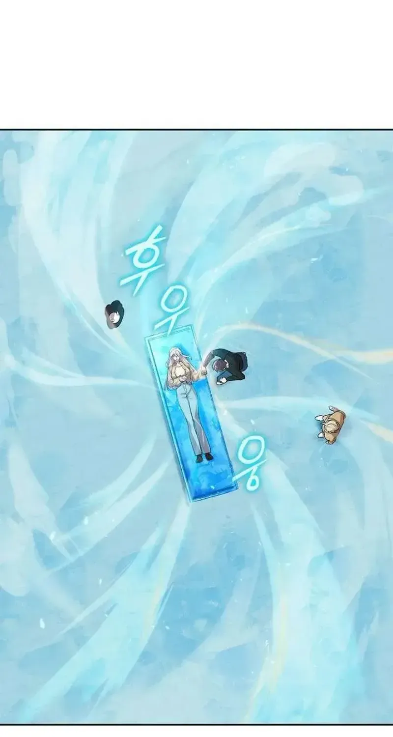 Devil & Ice - Chương 32
