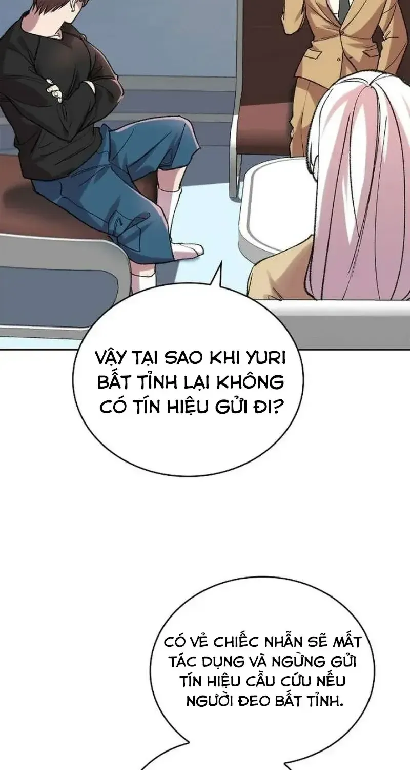 Devil & Ice - Chương 32