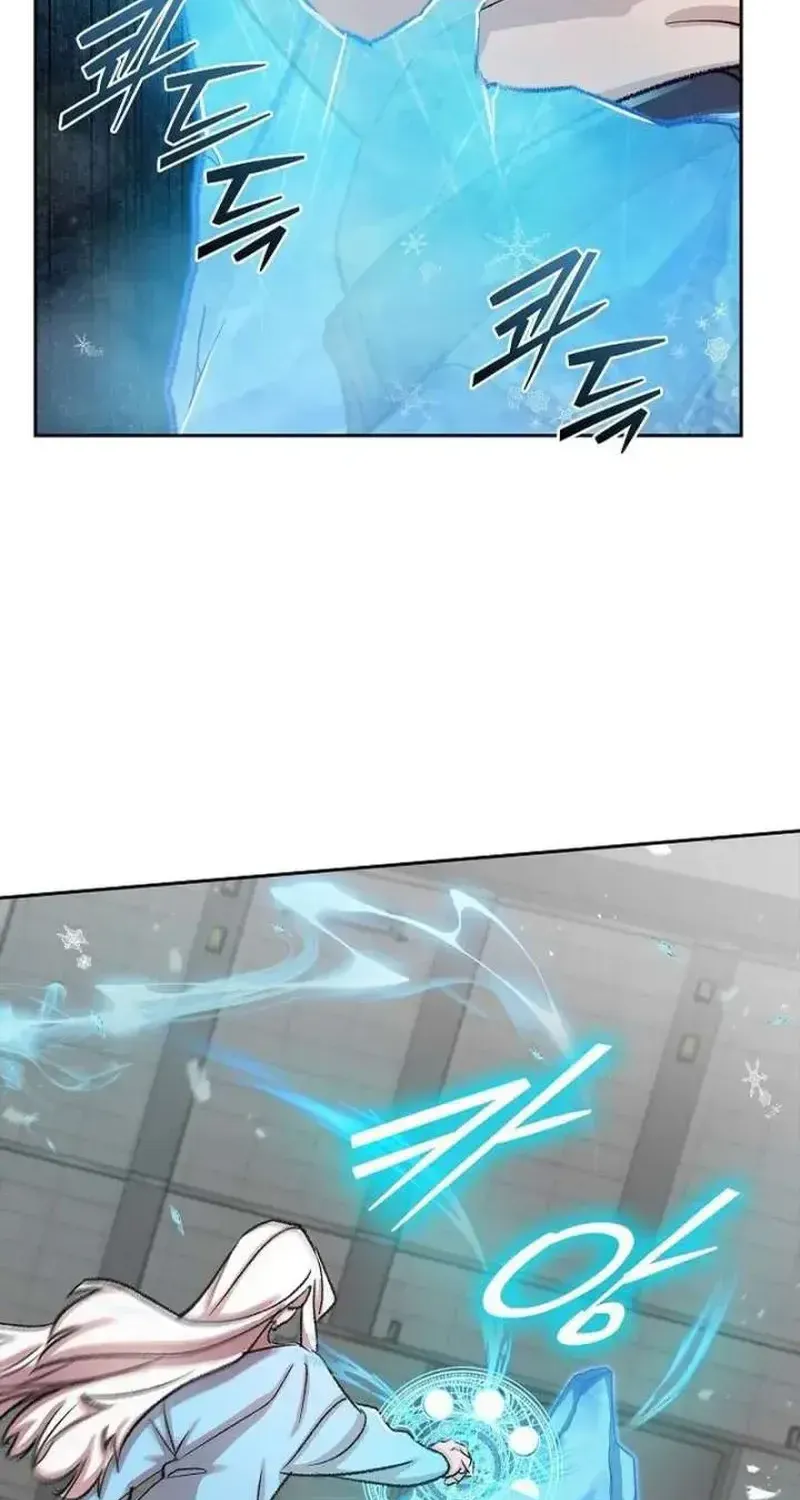 Devil & Ice - Chương 35