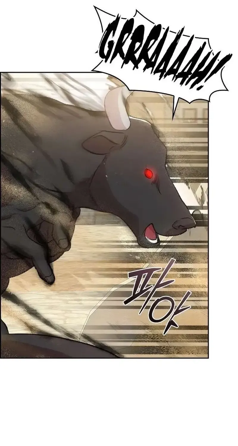 Devil & Ice - Chương 39