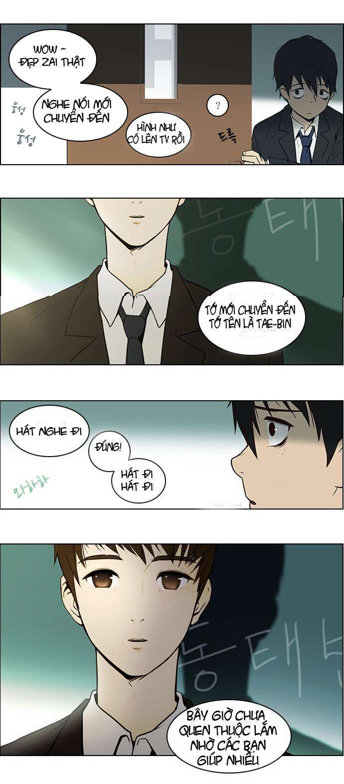 Dice - Chương 1