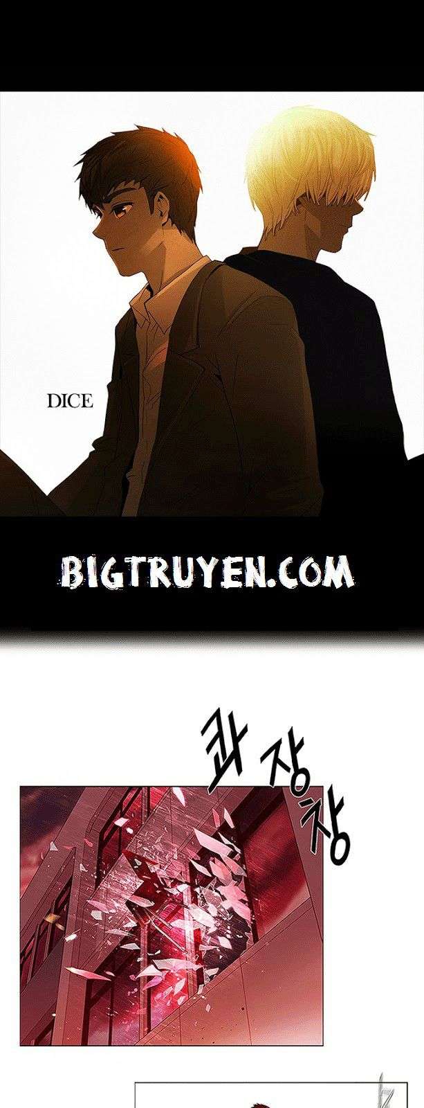 Dice - Chương 75