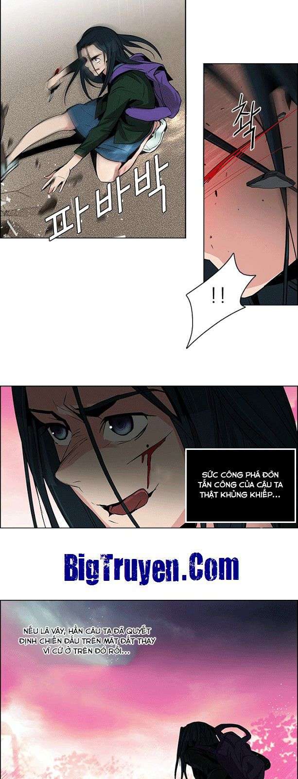 Dice - Chương 75