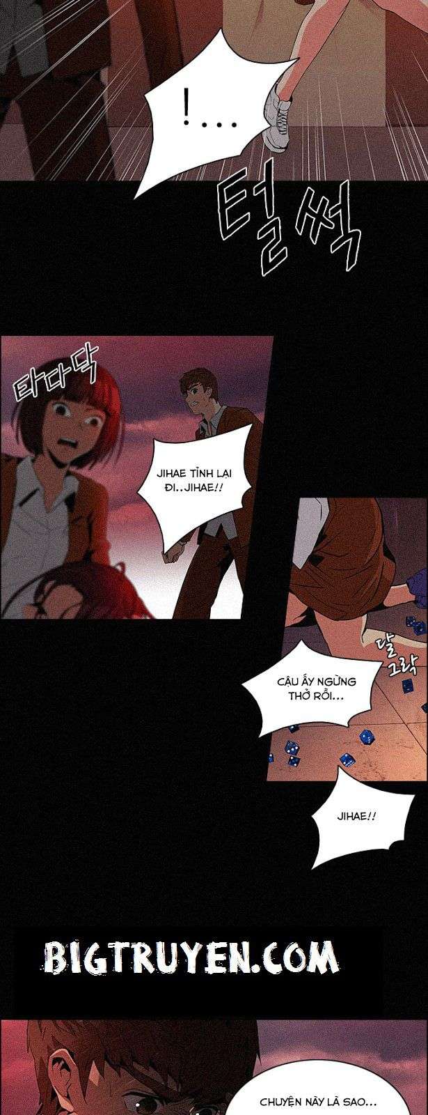 Dice - Chương 75