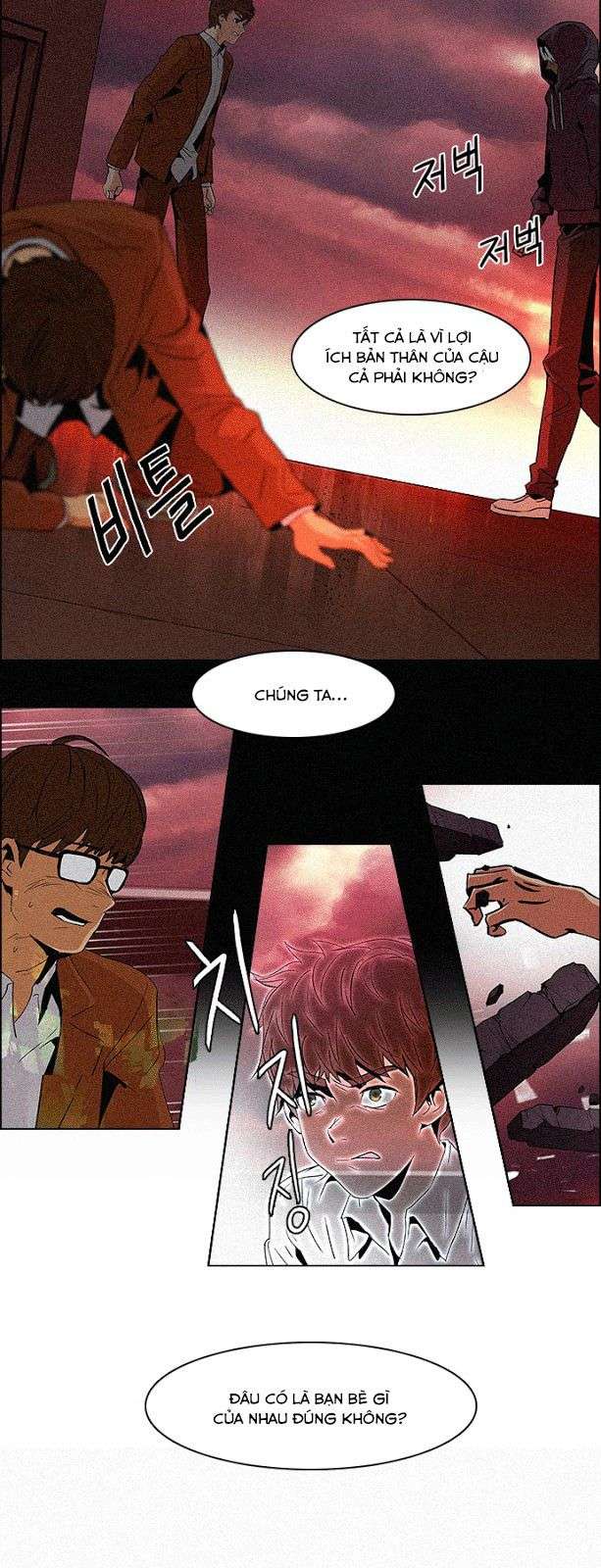 Dice - Chương 75