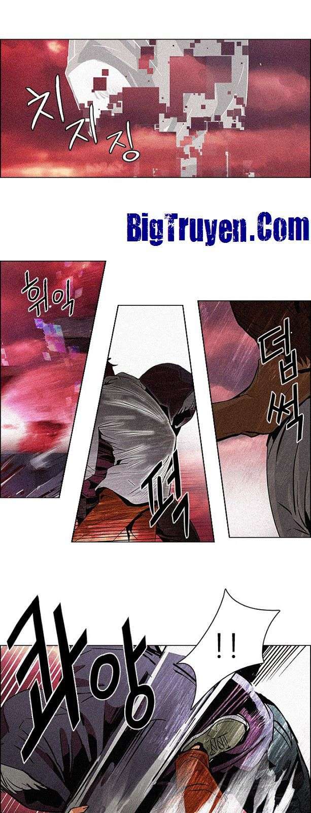 Dice - Chương 75