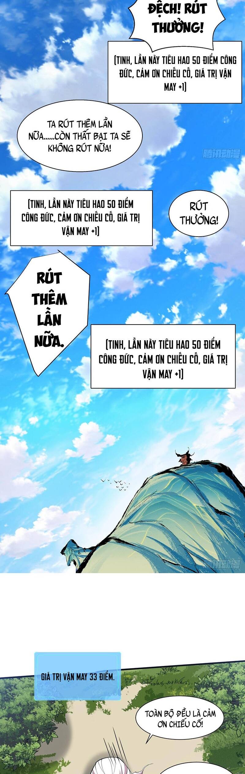 Đồ Đệ Của Ta Đều Là Đại Phản Phái - Chương 15