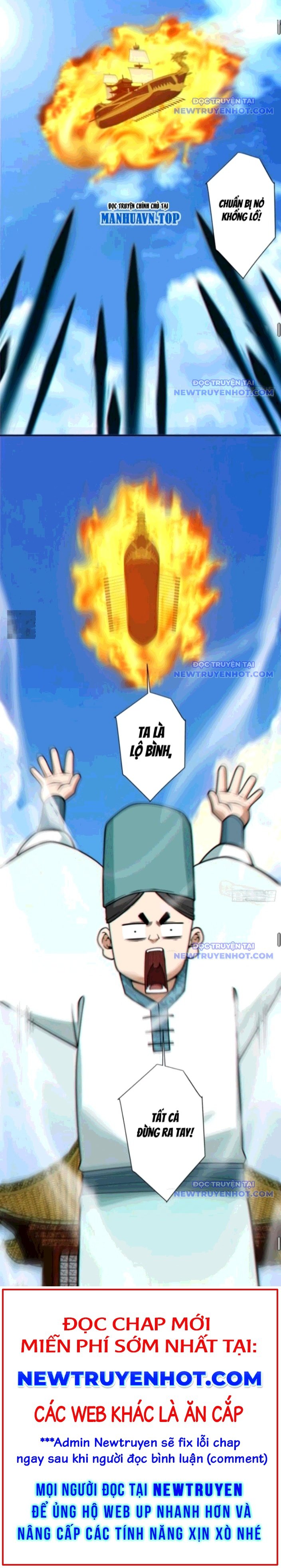 Đồ Đệ Của Ta Đều Là Đại Phản Phái - Chương 357