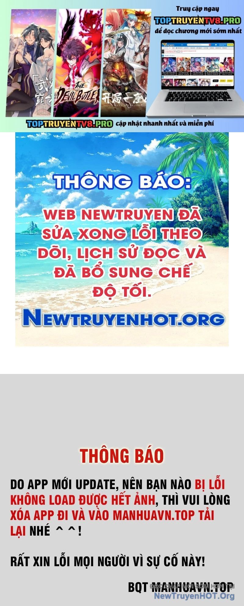 Đồ Đệ Của Ta Đều Là Đại Phản Phái - Chương 381