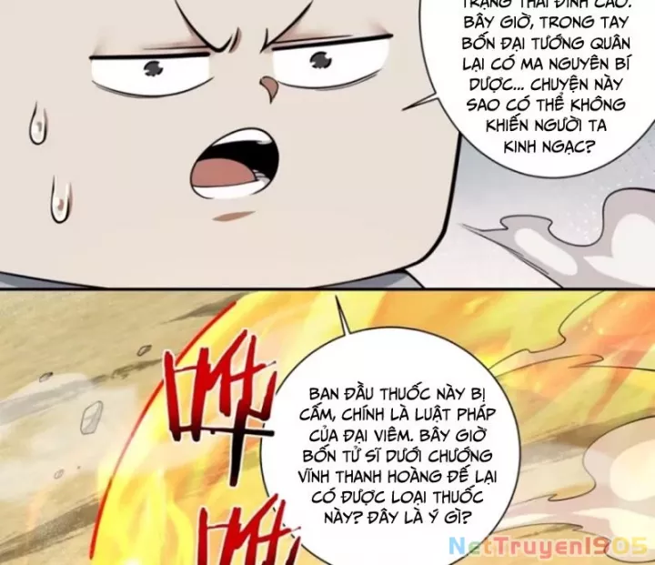 Đồ Đệ Của Ta Đều Là Đại Phản Phái - Chương 397