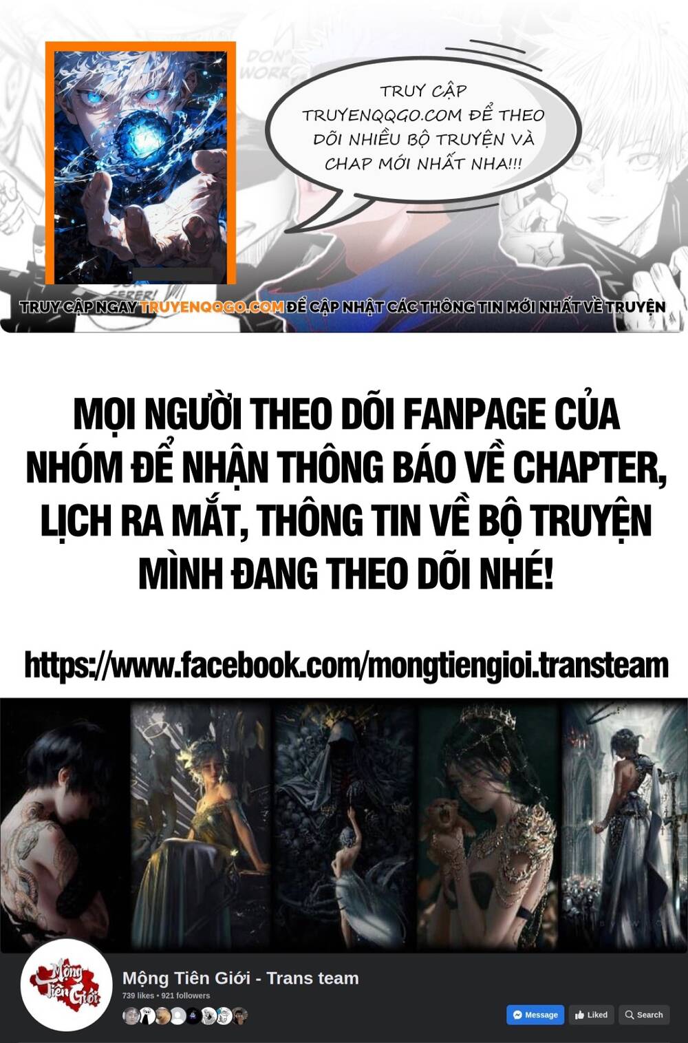 Đồ Đệ Của Ta Đều Là Đại Phản Phái - Chương 432