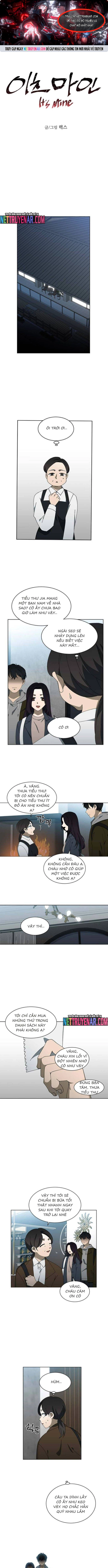 Độc Chiếm - Chương 114