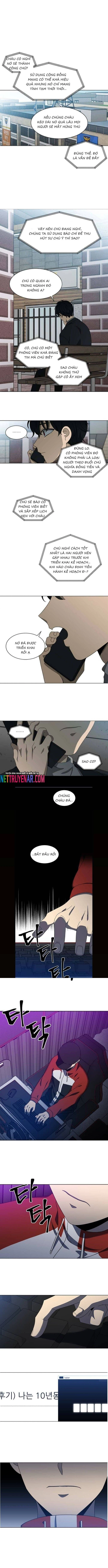 Độc Chiếm - Chương 122