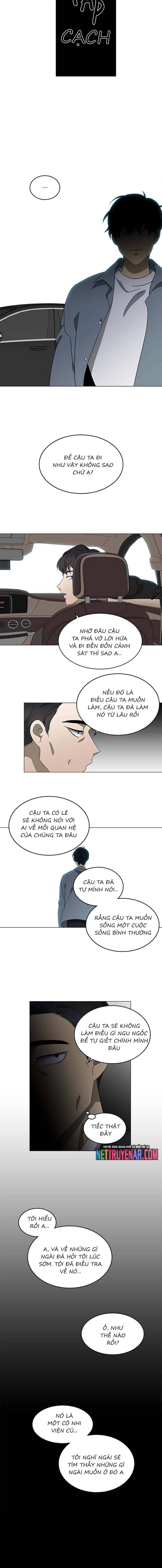 Độc Chiếm - Chương 153