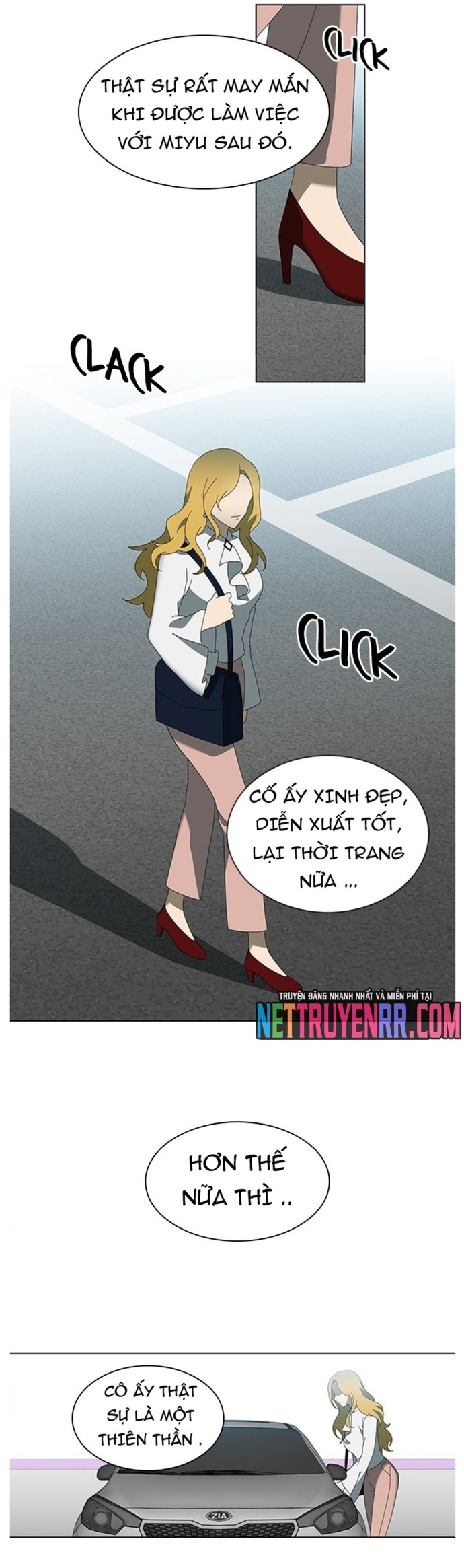 Độc Chiếm - Chương 32
