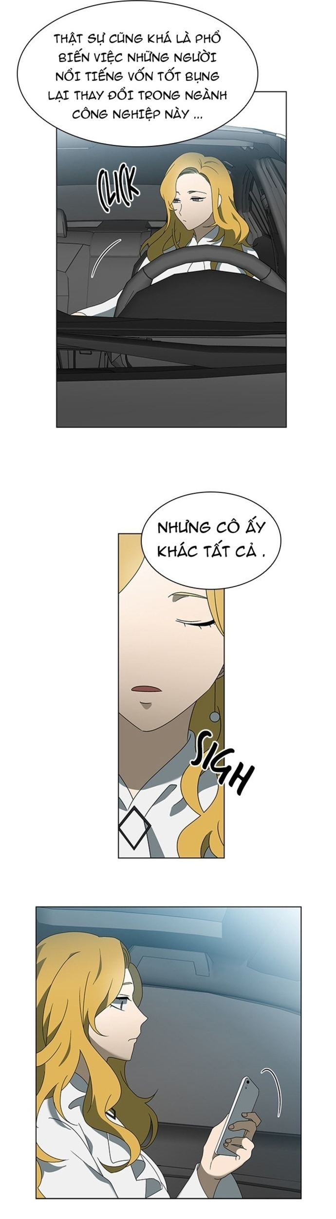 Độc Chiếm - Chương 32