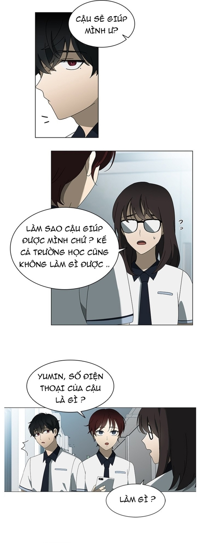 Độc Chiếm - Chương 32