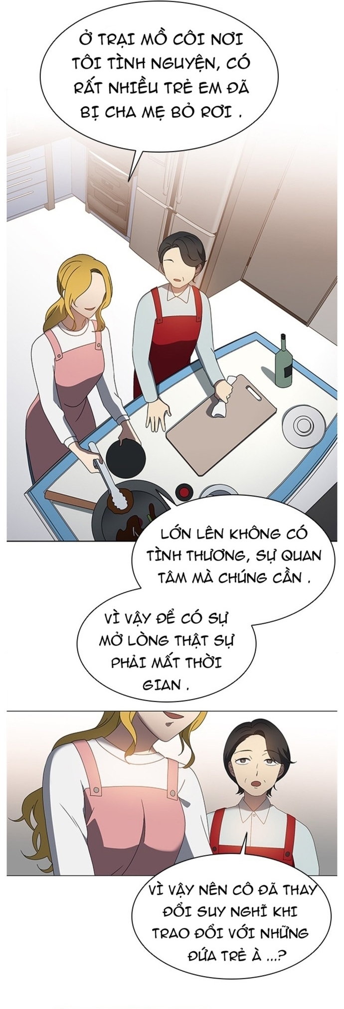 Độc Chiếm - Chương 32