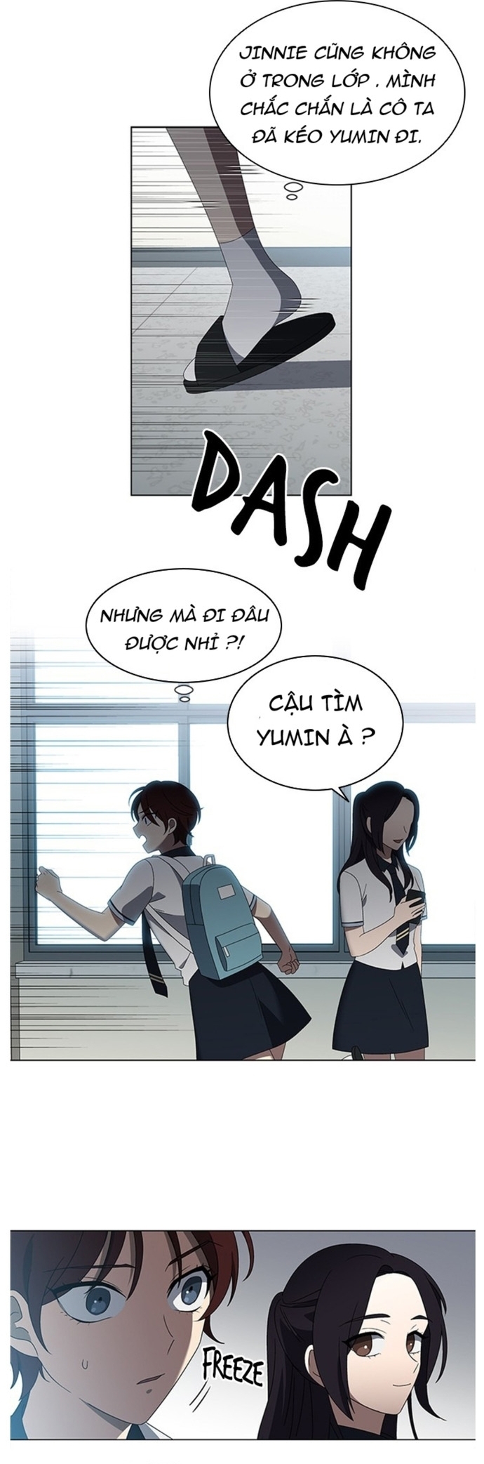 Độc Chiếm - Chương 32