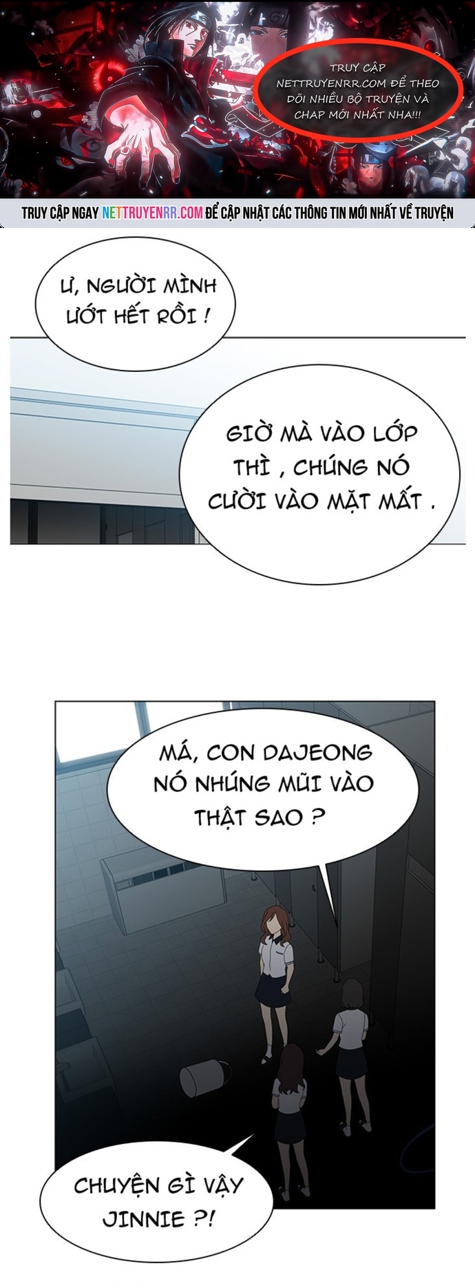 Độc Chiếm - Chương 34