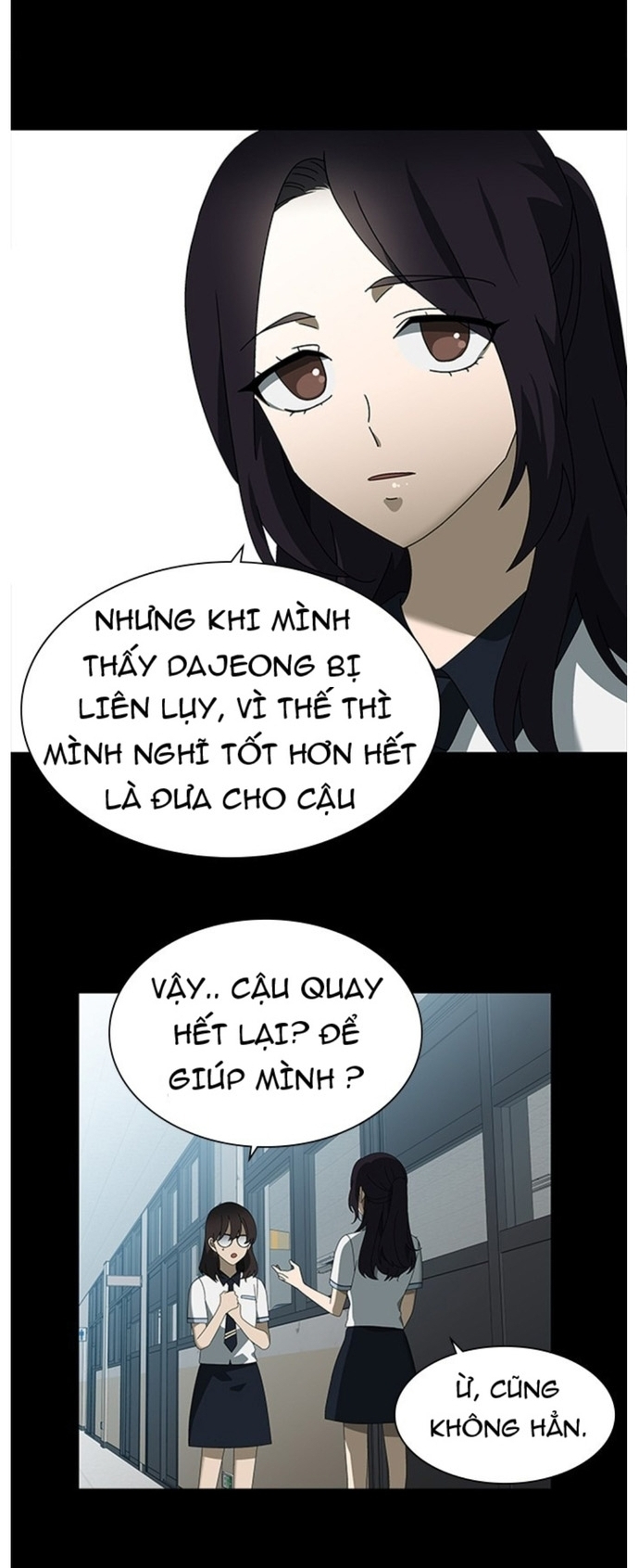 Độc Chiếm - Chương 38