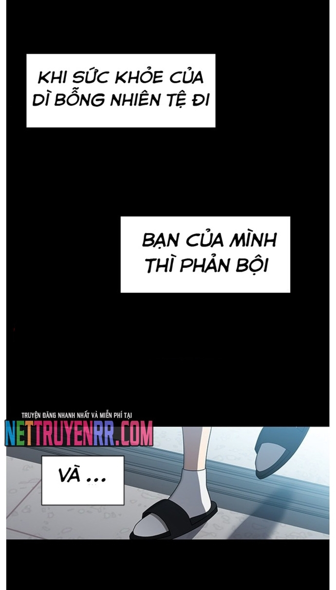 Độc Chiếm - Chương 41