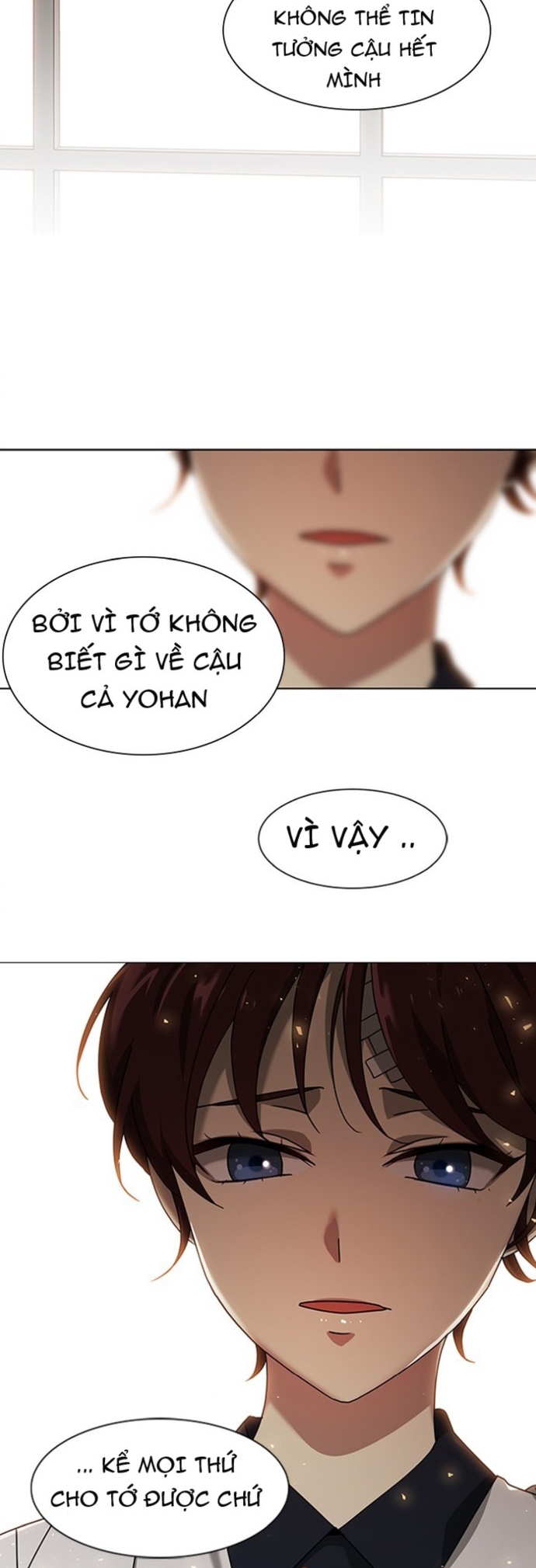 Độc Chiếm - Chương 42