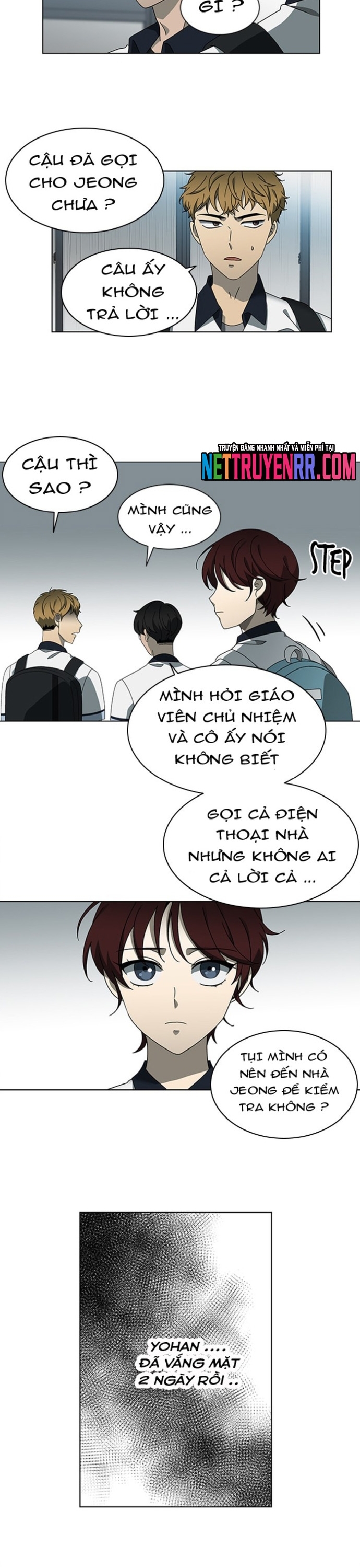 Độc Chiếm - Chương 47