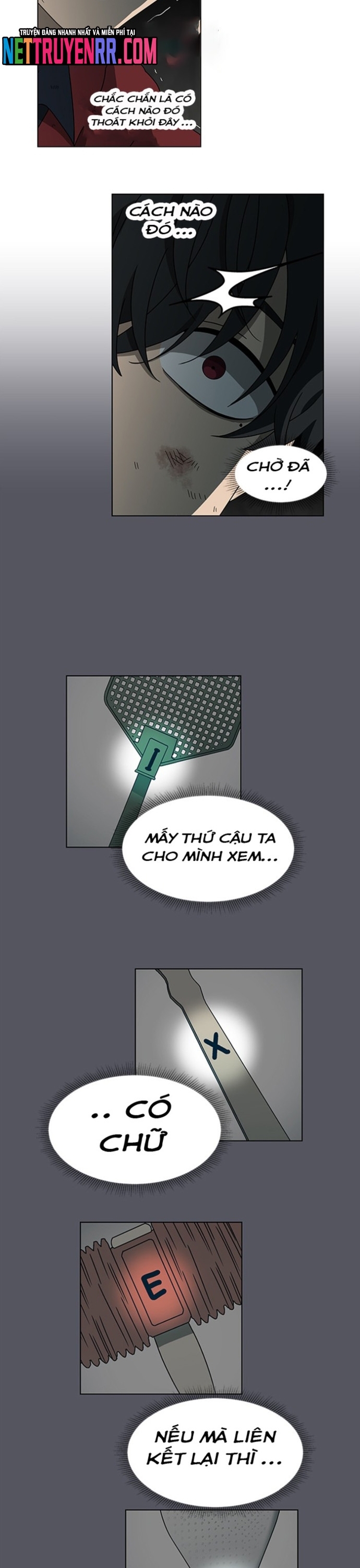 Độc Chiếm - Chương 47